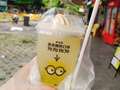 -麦当劳(花城大道华穗路店)