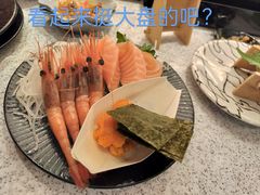 -争鲜回转寿司(太阳宫凯德PLUS店)