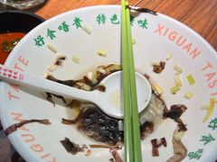 -西关味(大卫城店)
