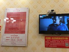 -武氏真功夫(第1店·方中圆店)