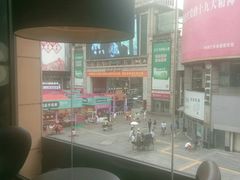 -麦当劳(东急新天地店)