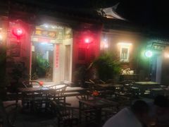 -晋江五店市传统文化旅游区