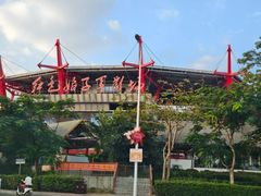 -三亚红色娘子军演艺公园景区