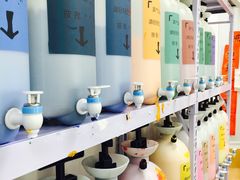 -Fun Job Art 零基础油画国画DIY画室(望京店)