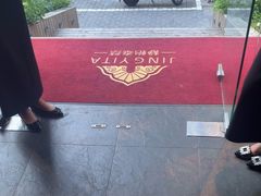 -怡泰SPA·泰疗按摩(徽宁路店)