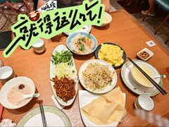 -老昌春饼(中央二店)