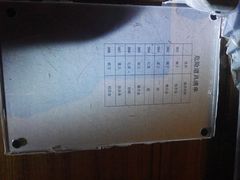 -密讯馆密室逃脱&换装侦探剧(环球港旗舰店)