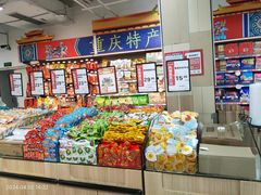 -永辉超市(新桥店)