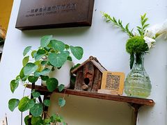-知物癖(牛王庙店)