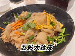 -大铁勺新津菜(熙悦汇店)