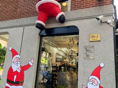 -Money Shops(愚园路店)