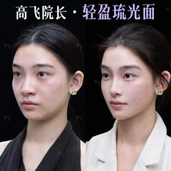 -深圳艺星医疗美容医院