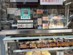 -壹心榴莲千层蛋糕甜品店