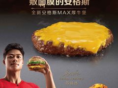 -麦当劳(宾水西道店)