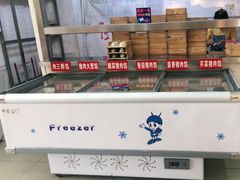 -德天下自助水饺(海洪店)