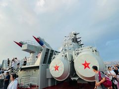 -泰达航母主题公园