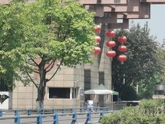 -成都中医药大学(温江校区)