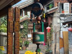 -勺子米线·云南传统小吃市集(四方街店)