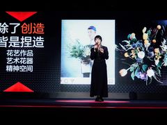 -北京三里屯CHAO酒店