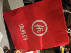 -海底捞火锅(如皋吾悦广场店)