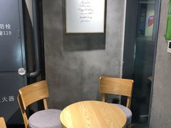 用餐区-素匠泰茶(三里屯SOHO工体奶茶店)
