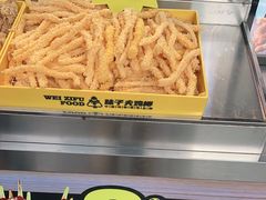 -味子夫鸡柳(三峡广场店)