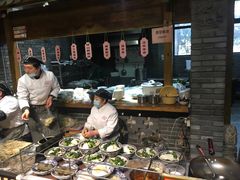 -艳阳天民俗村(公园路店)