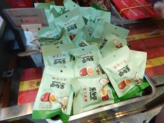 -皇上皇(北京路店)