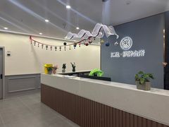 -汇盈·棋牌会所