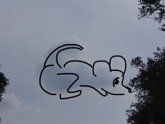 -元大都城垣遗址公园