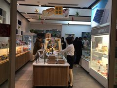 -MaKY米旗(熙地港店)