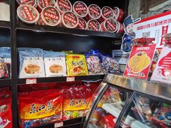 -黑色经典臭豆腐·湖南特产(坡子街特产局店)