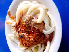 麻酱酿皮-清真盛志望麻酱酿皮·非遗老字号