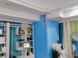 -爱纶美·美甲美睫半永久