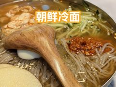 -屋里家延边朝鲜族冷面(梅林3店)