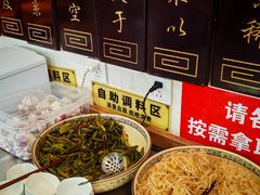 -漕河全驴宴饭店(徐水店)