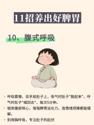 -克丽缇娜