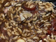 -老白家怡贵园烤肉