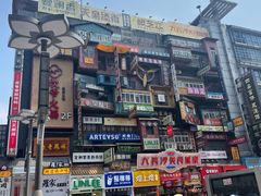 -黄兴南路步行商业街