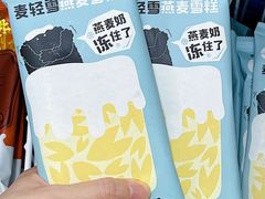 -全家便利店(车站南路店)