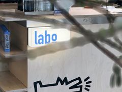 -LABO ESPRESSO