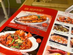 -磁州卤面·邯郸地方菜(复兴区店)
