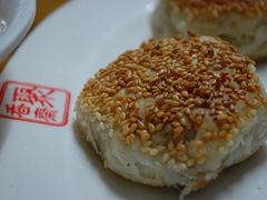 -聚香斋(东关街店)