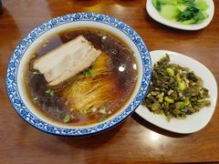 -同得兴面馆.苏式面.三虾面(园区店)