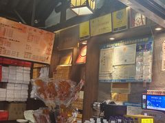 -聚香斋(东关街店)