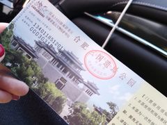 -合肥三国新城遗址公园