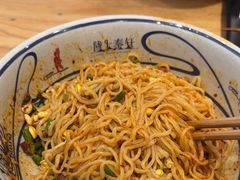 -陇上秦轩西安biangbiang面(朝龙汇店)
