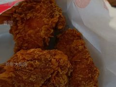 三翅-麦当劳(祈年大街店)