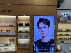 -光明眼镜·蔡司授权(徐泾店)