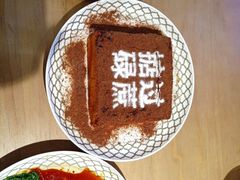 -肥韬茶餐厅(海上世界店)